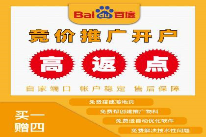百度竞价托管公司实战案例：精准定位客户需求